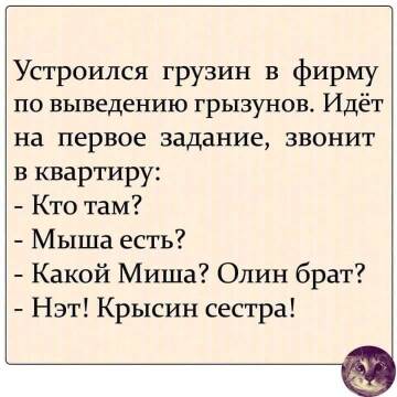 https://upforme.ru/uploads/0012/15/01/642/t583112.jpg