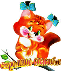 https://upforme.ru/uploads/0012/15/01/642/t612377.jpg