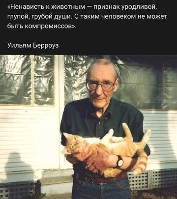 https://upforme.ru/uploads/0012/15/01/642/t629713.jpg