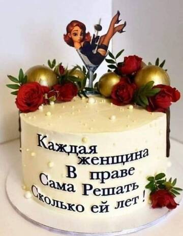 https://upforme.ru/uploads/0012/15/01/642/t63283.jpg