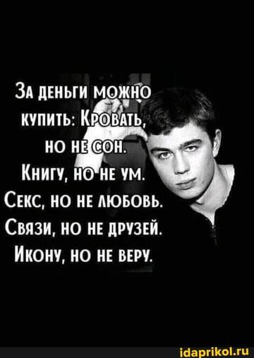 https://upforme.ru/uploads/0012/15/01/642/t646997.jpg