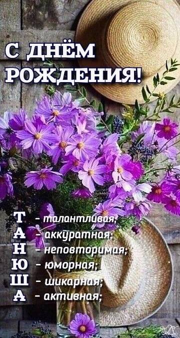 https://upforme.ru/uploads/0012/15/01/642/t691339.jpg