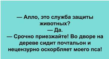 https://upforme.ru/uploads/0012/15/01/642/t735248.jpg