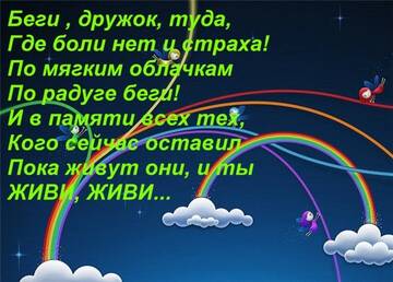 https://upforme.ru/uploads/0012/15/01/642/t761154.jpg