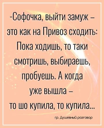 https://upforme.ru/uploads/0012/15/01/642/t761800.jpg