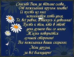 https://upforme.ru/uploads/0012/15/01/642/t766476.jpg