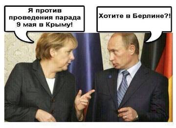 https://upforme.ru/uploads/0012/15/01/642/t771275.jpg