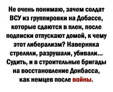https://upforme.ru/uploads/0012/15/01/642/t811584.jpg