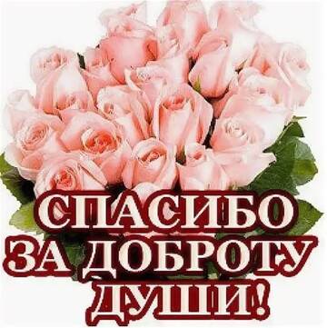 https://upforme.ru/uploads/0012/15/01/642/t812257.jpg
