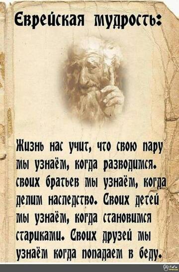 https://upforme.ru/uploads/0012/15/01/642/t812516.jpg