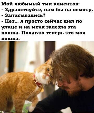 https://upforme.ru/uploads/0012/15/01/642/t83205.jpg