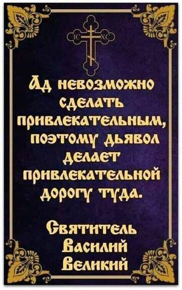 https://upforme.ru/uploads/0012/15/01/642/t867874.jpg
