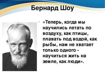 https://upforme.ru/uploads/0012/15/01/642/t871614.jpg