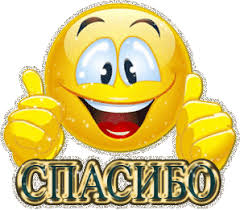 https://upforme.ru/uploads/0012/15/01/642/t890259.jpg