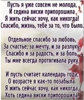 https://upforme.ru/uploads/0012/15/01/642/t898090.jpg