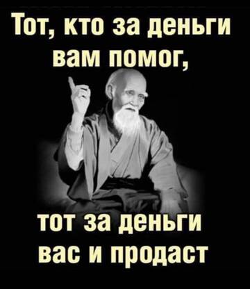 https://upforme.ru/uploads/0012/15/01/642/t910816.jpg