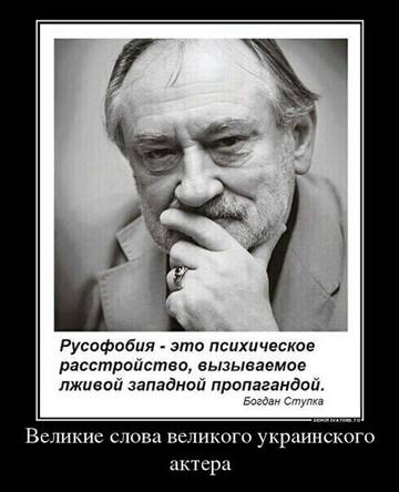 https://upforme.ru/uploads/0012/15/01/642/t93236.jpg