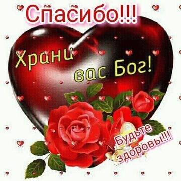 https://upforme.ru/uploads/0012/15/01/642/t937972.jpg
