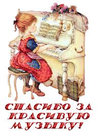 https://upforme.ru/uploads/0012/15/01/642/t964116.jpg