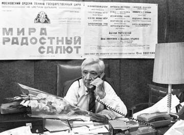 https://upforme.ru/uploads/0012/15/01/642/t966968.jpg
