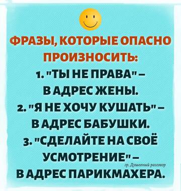 https://upforme.ru/uploads/0012/15/01/642/t96978.jpg