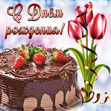 https://upforme.ru/uploads/0012/15/01/648/t194568.jpg