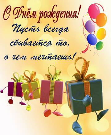 https://upforme.ru/uploads/0012/15/01/648/t47086.jpg