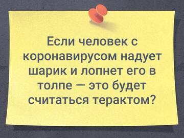 https://upforme.ru/uploads/0012/15/01/648/t518133.jpg