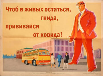 https://upforme.ru/uploads/0012/15/01/648/t635532.jpg