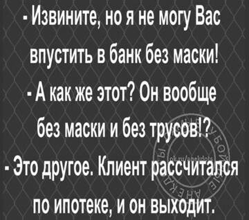 https://upforme.ru/uploads/0012/15/01/648/t863682.jpg