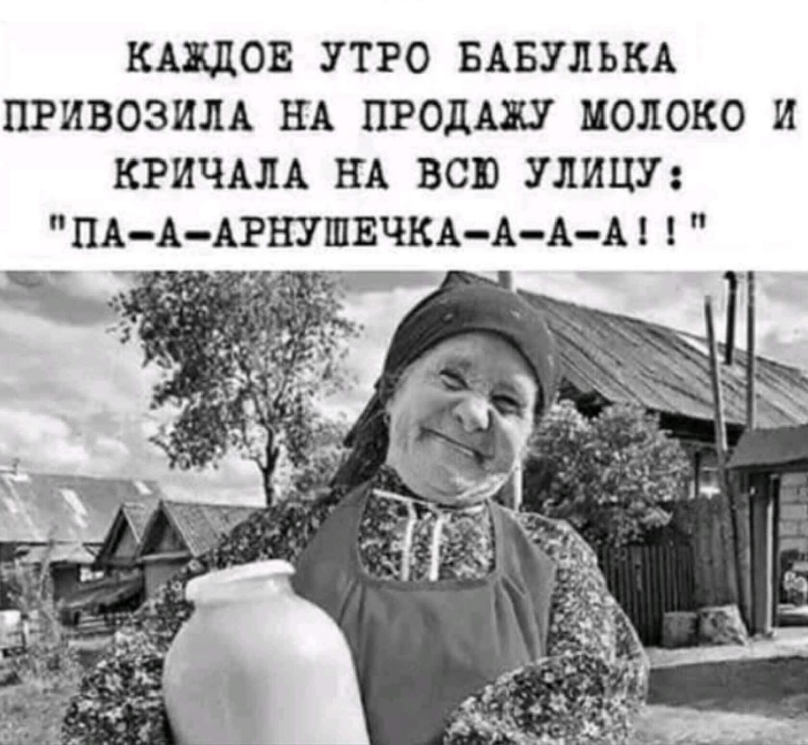 https://upforme.ru/uploads/0012/15/01/650/137030.jpg