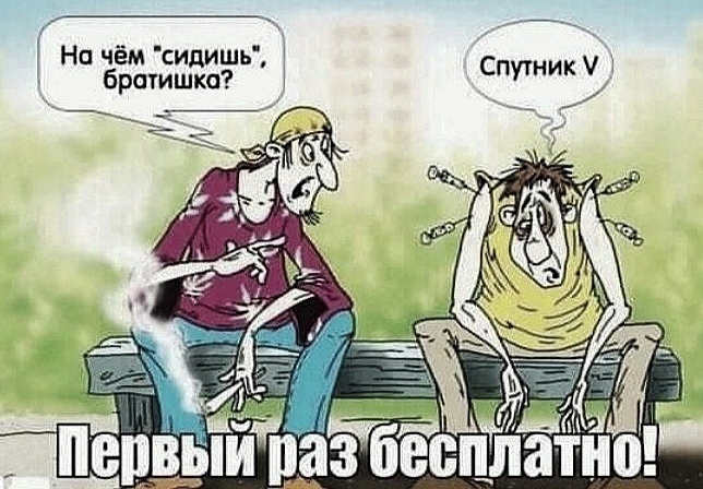 https://upforme.ru/uploads/0012/15/01/650/164201.jpg
