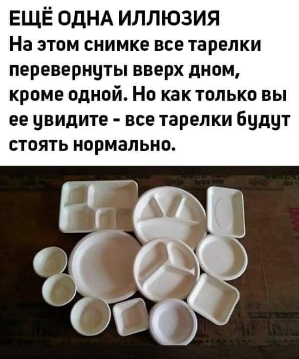 https://upforme.ru/uploads/0012/15/01/650/24446.jpg