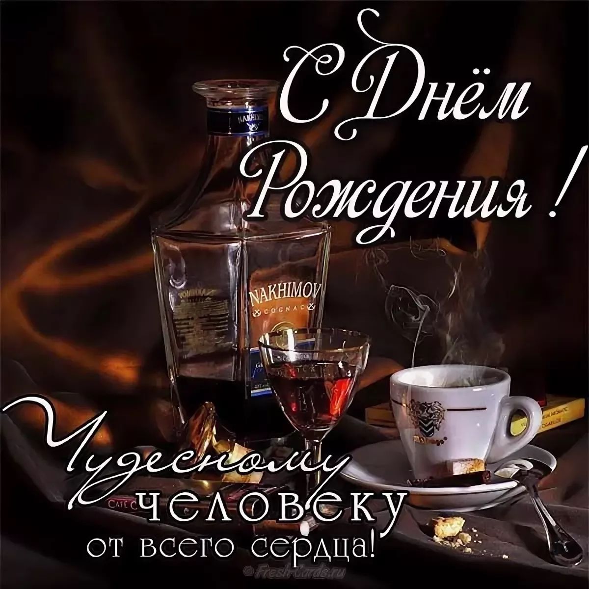 https://upforme.ru/uploads/0012/15/01/650/260573.jpg