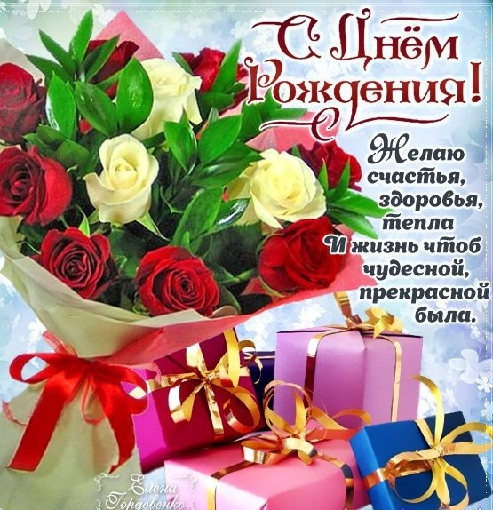 https://upforme.ru/uploads/0012/15/01/650/445784.jpg