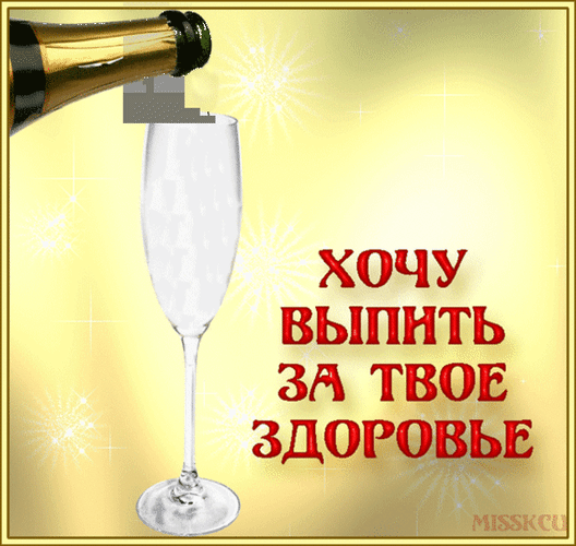 https://upforme.ru/uploads/0012/15/01/650/446356.gif