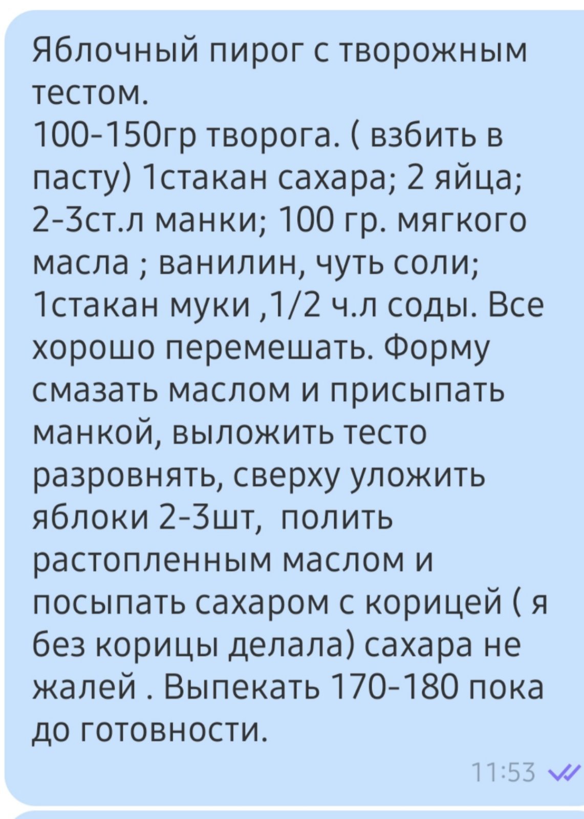 https://upforme.ru/uploads/0012/15/01/650/468806.jpg