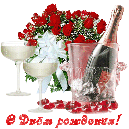 https://upforme.ru/uploads/0012/15/01/650/494271.gif