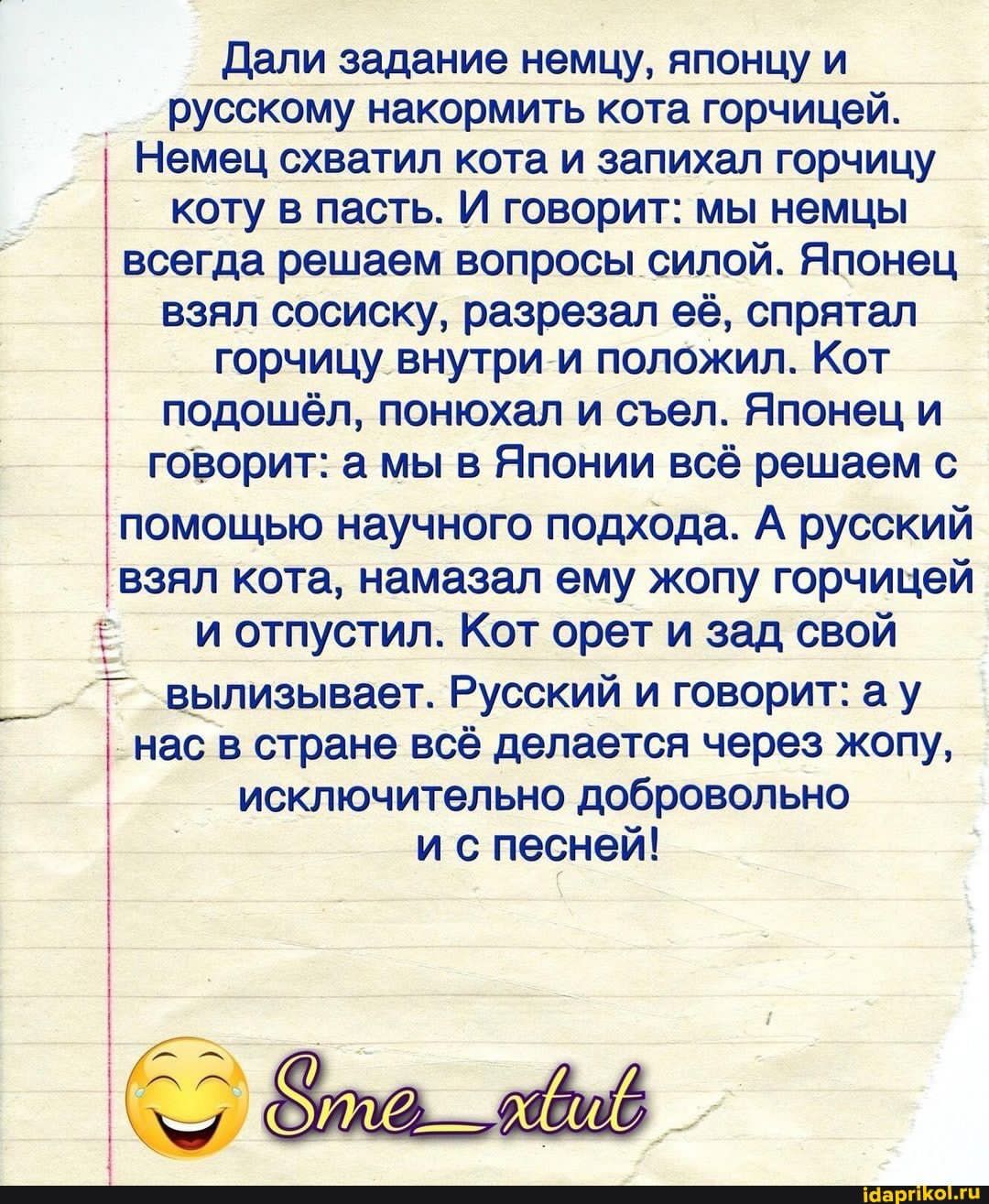 https://upforme.ru/uploads/0012/15/01/650/507679.jpg
