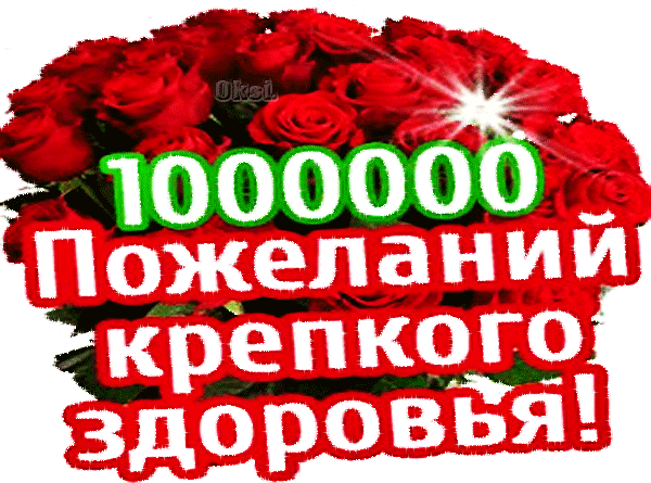 https://upforme.ru/uploads/0012/15/01/650/550565.gif