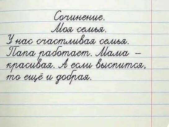 https://upforme.ru/uploads/0012/15/01/650/579899.jpg