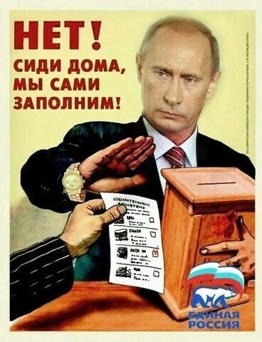 https://upforme.ru/uploads/0012/15/01/650/593781.jpg