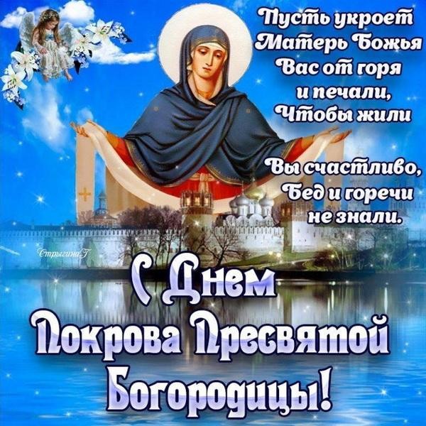 https://upforme.ru/uploads/0012/15/01/650/598370.jpg