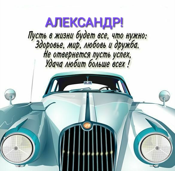 https://upforme.ru/uploads/0012/15/01/650/604717.jpg
