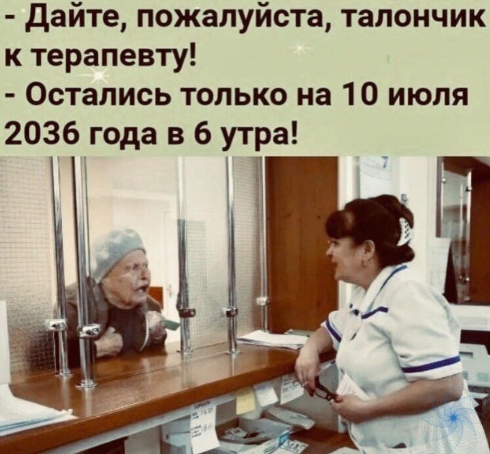 https://upforme.ru/uploads/0012/15/01/650/62848.jpg