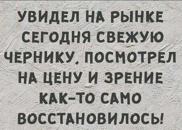 https://upforme.ru/uploads/0012/15/01/650/63397.jpg