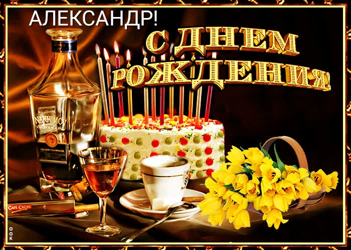 https://upforme.ru/uploads/0012/15/01/650/698740.jpg