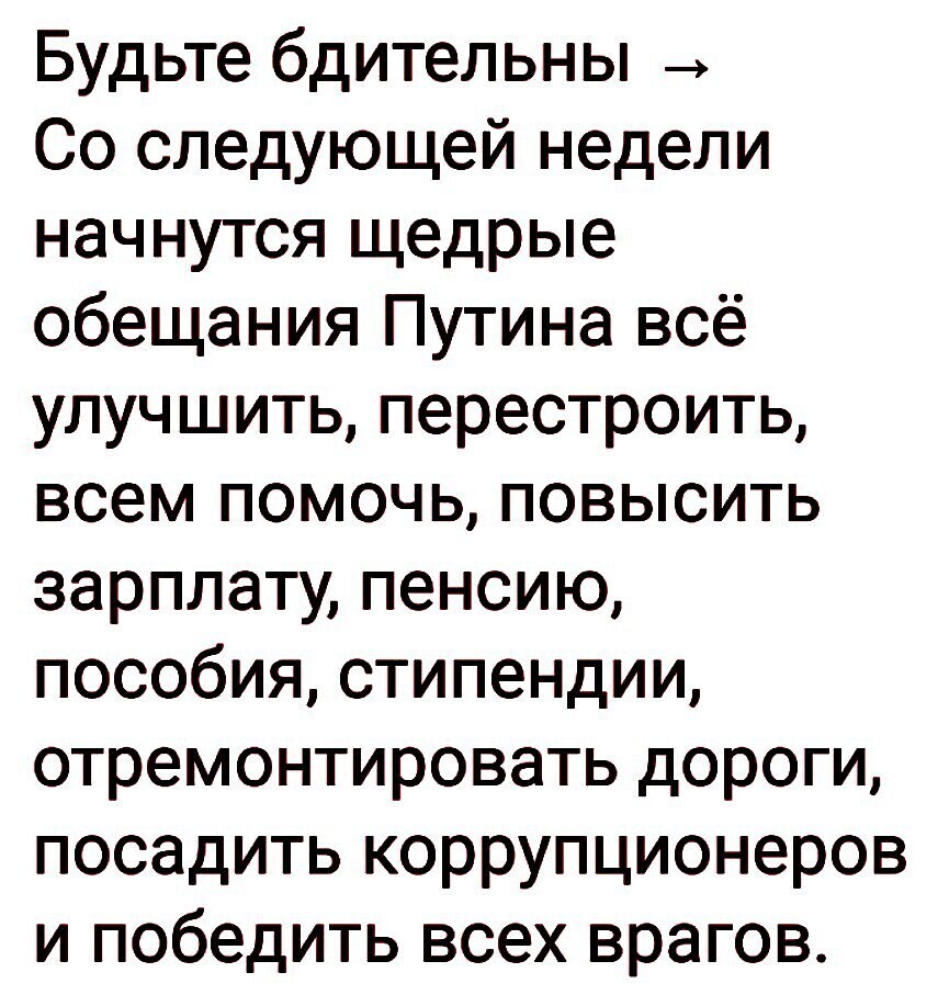 https://upforme.ru/uploads/0012/15/01/650/711632.jpg
