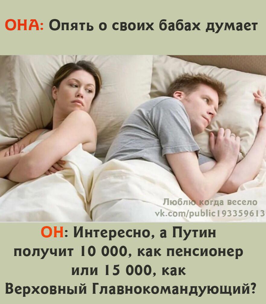 https://upforme.ru/uploads/0012/15/01/650/729773.jpg