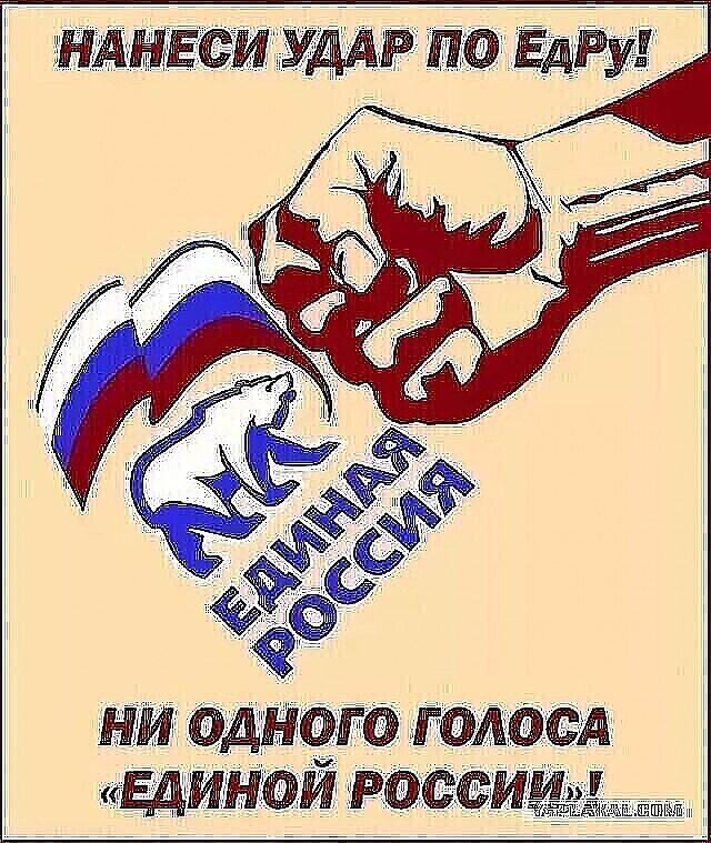 https://upforme.ru/uploads/0012/15/01/650/807396.jpg